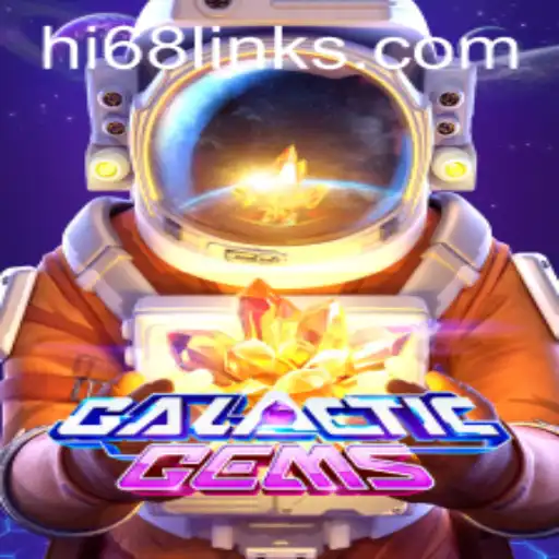 Exploring the GalacticGems Universe with the Mysterious Keyword 'hi 68'