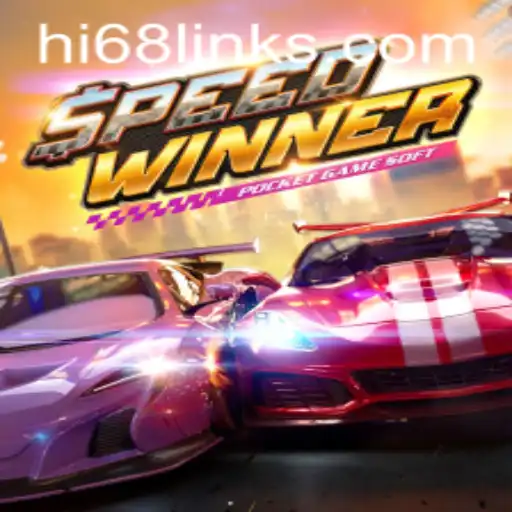 SpeedWinner: Navigating the Fast-Paced World of Futuristic Gaming